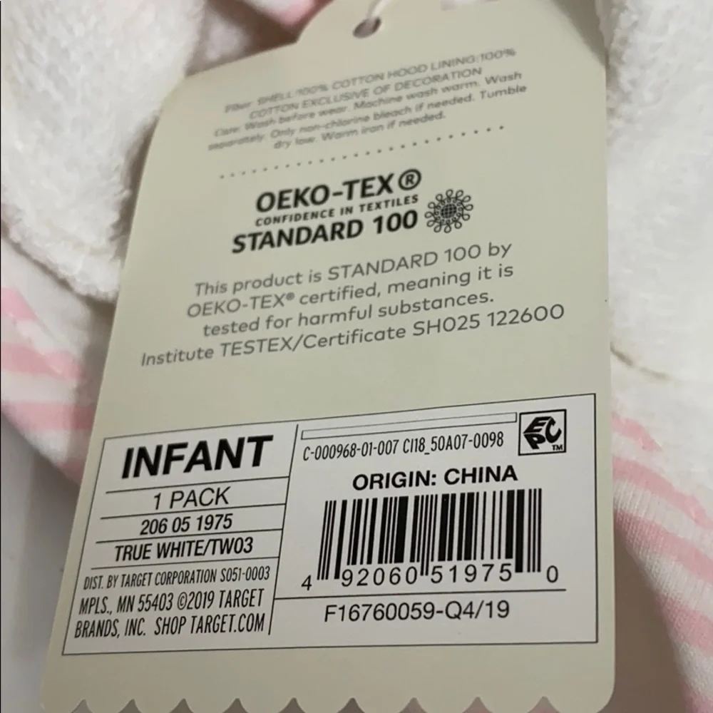 NWT Infant Unicorn Horn Cloud Island True Bath Towel